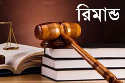 203145_bangladesh_pratidin_4201