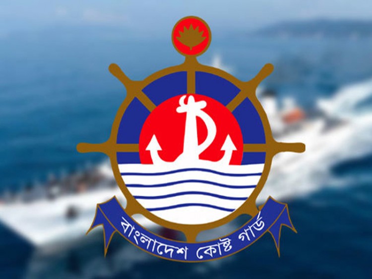 Bangladesg-cost-guard-750x563