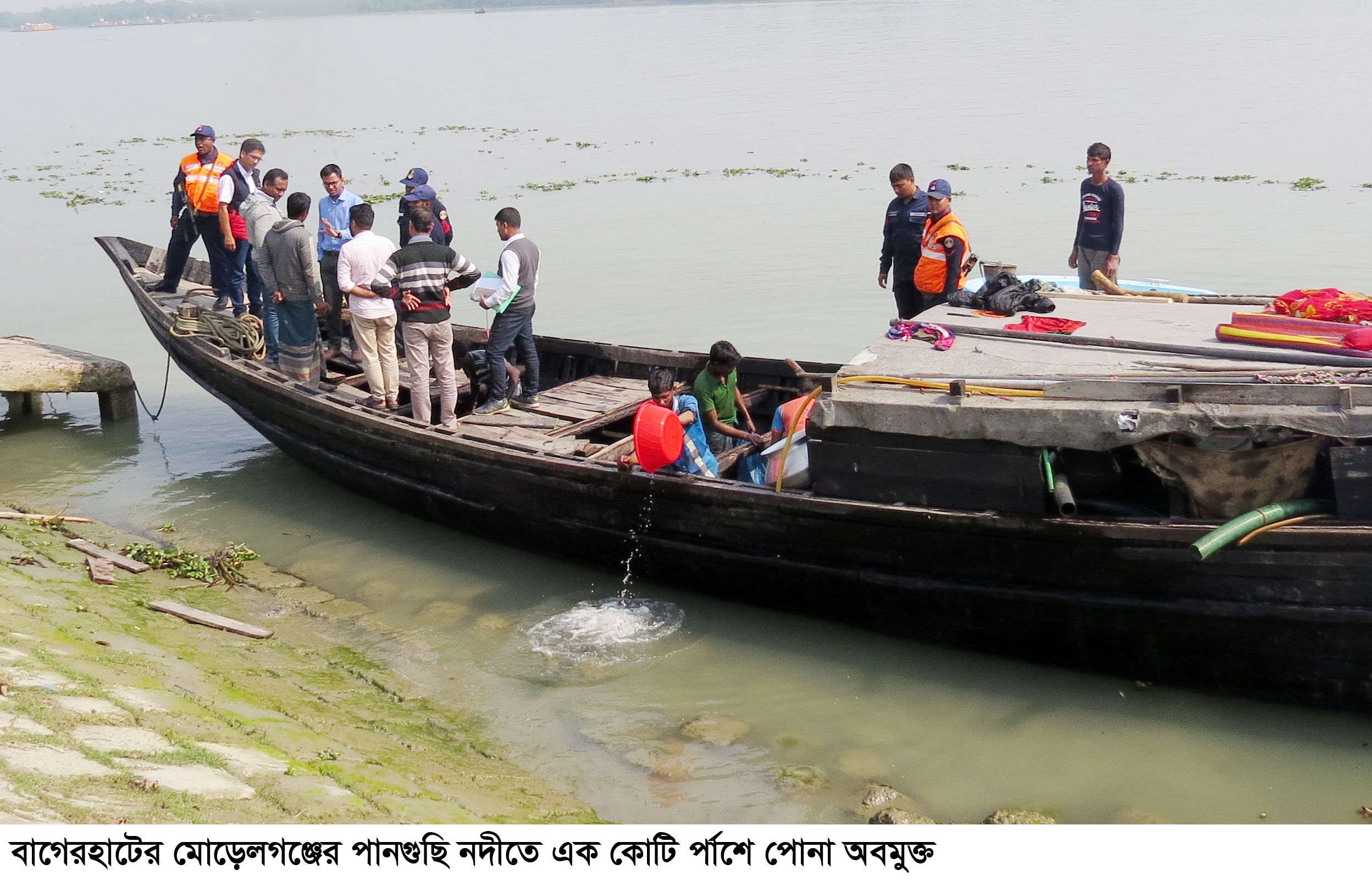 Morrelgonj photo (18.2.2020)