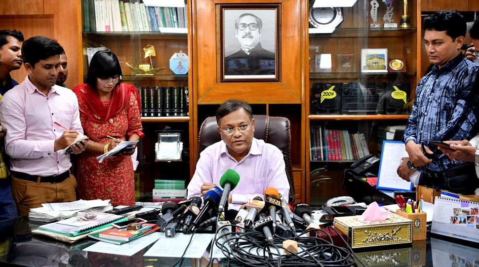 হাছান-মাহমুদ