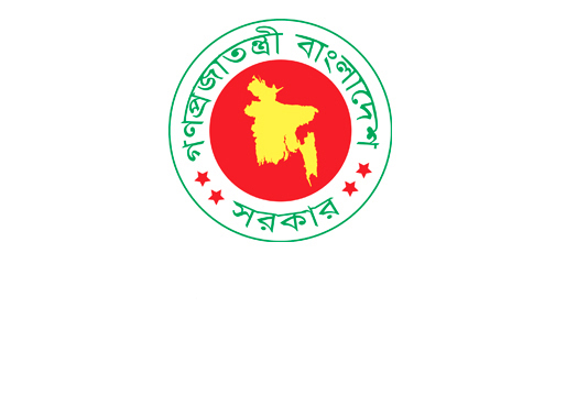 bd-govt-3