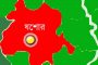 যশোরে কলেজ ছাত্রকে অপহরণ পূর্বক মুক্তিপণ দাবির ঘটনায় আটক ৬ : আদালতে ১ জনের জবানবন্দি প্রদান