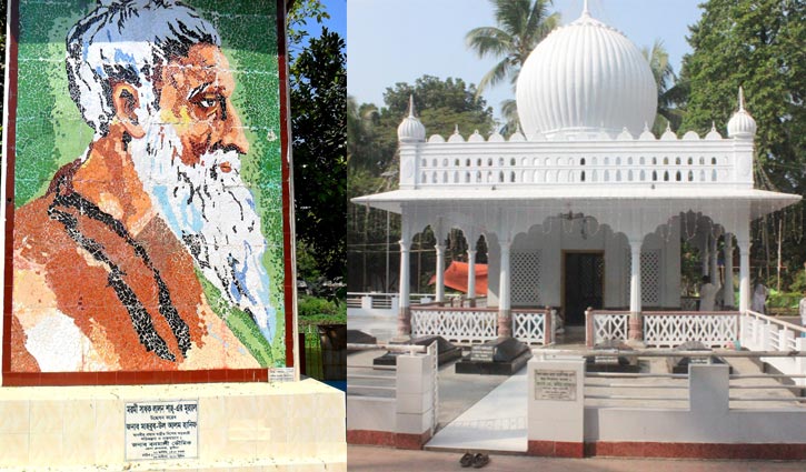 lalon-risingbd20200307170339