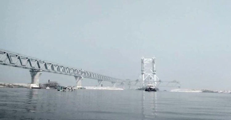 padma01-20200309171349