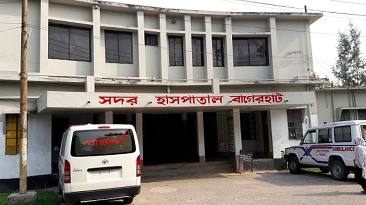 a07c88d5-bagerhat
