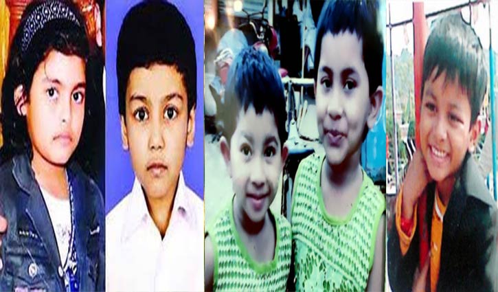 child-risingbd120200331091301