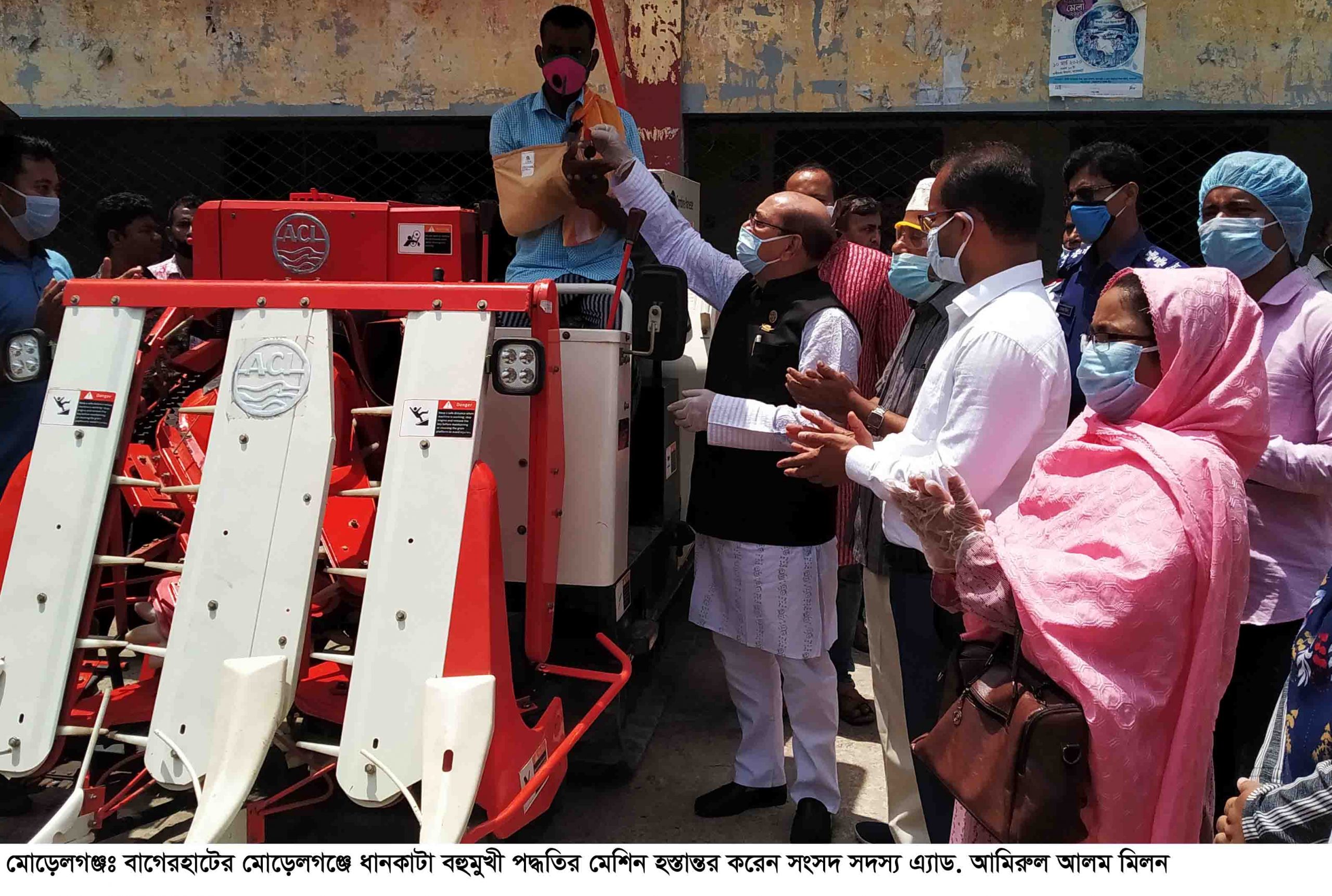 Morrelgonj (2) 2.5.20 n