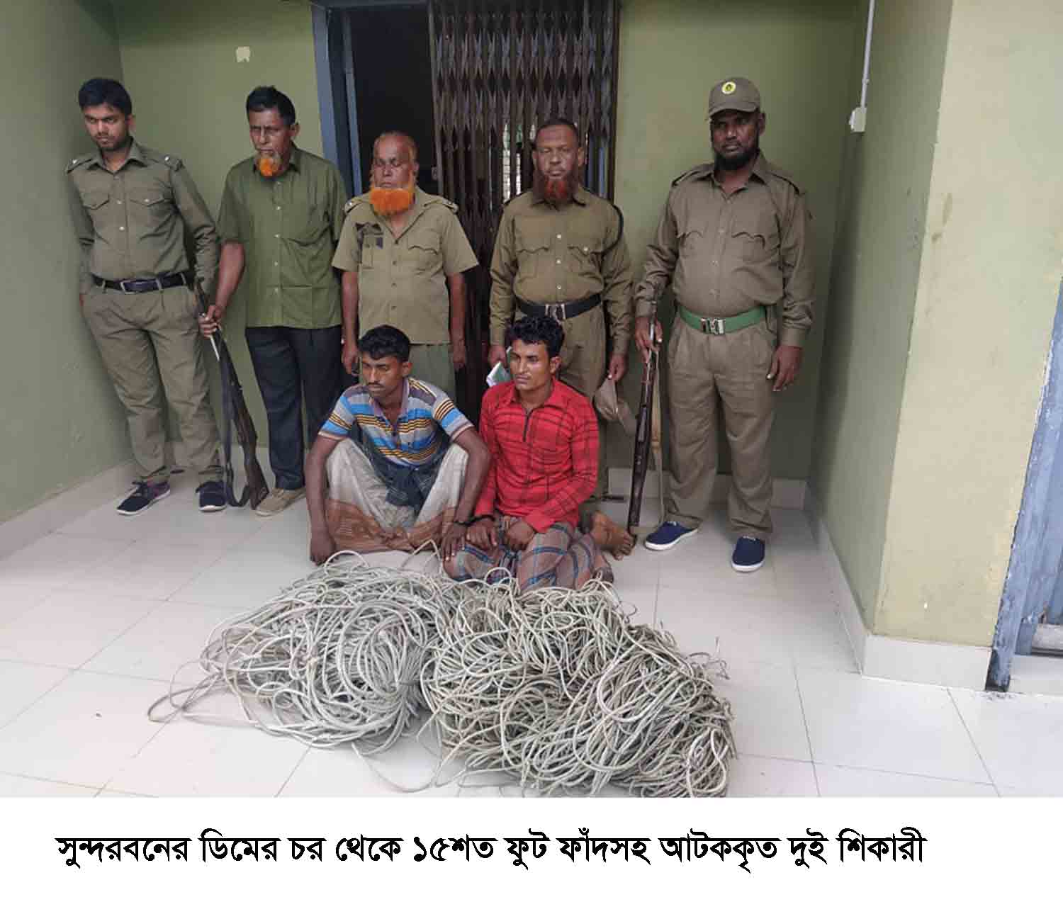 Sharonkhola picture (1) 02.05.2020