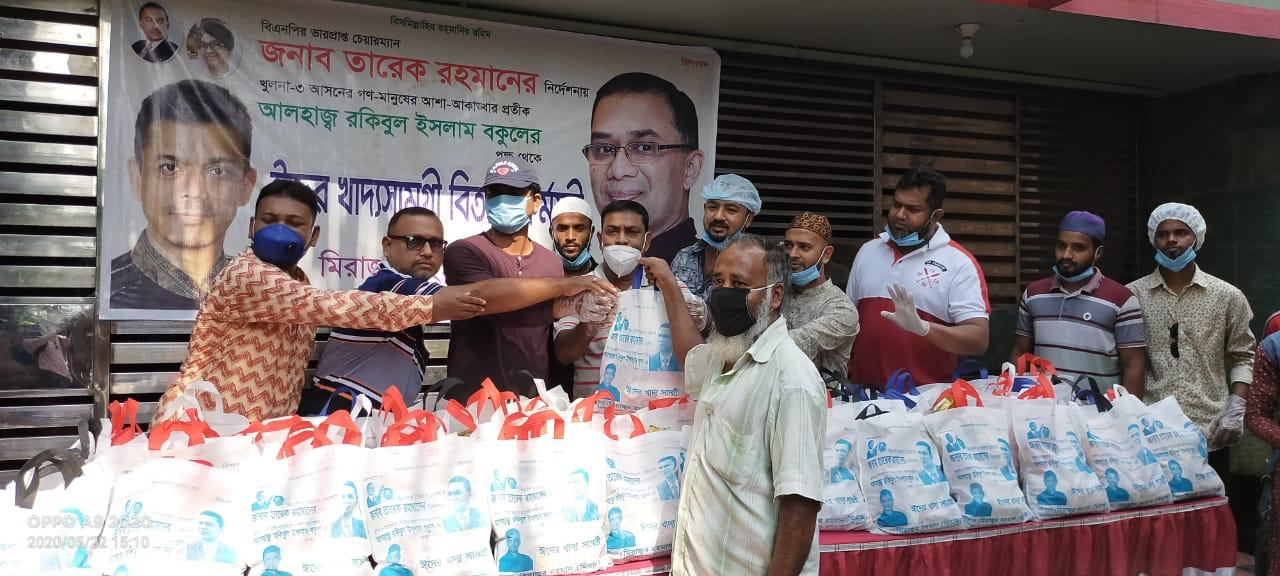 ZILA BNP PIC 22-05-20 (3)