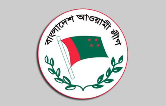 AL-2-1