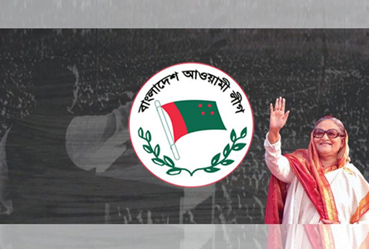 Awami