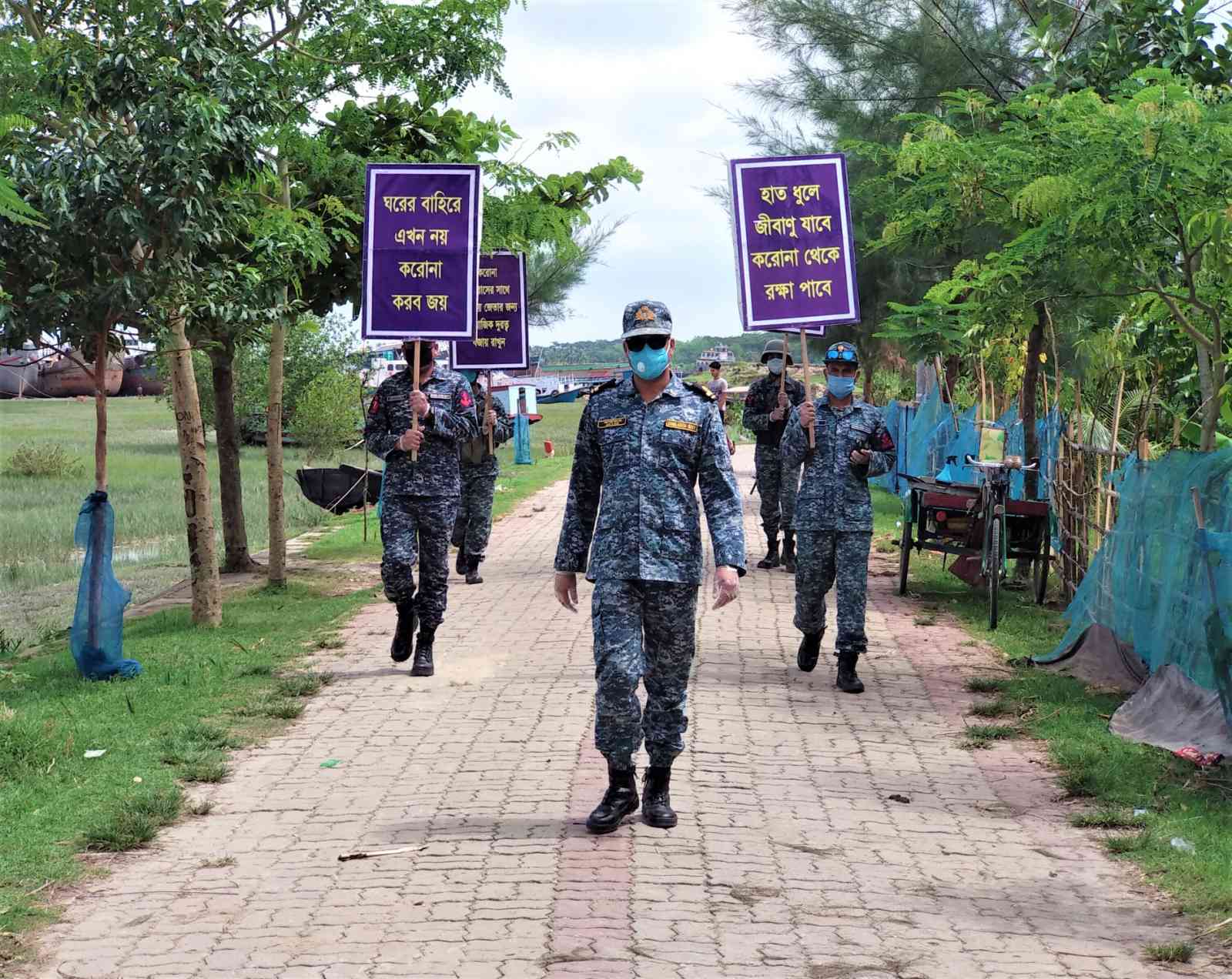 Mngcc-5