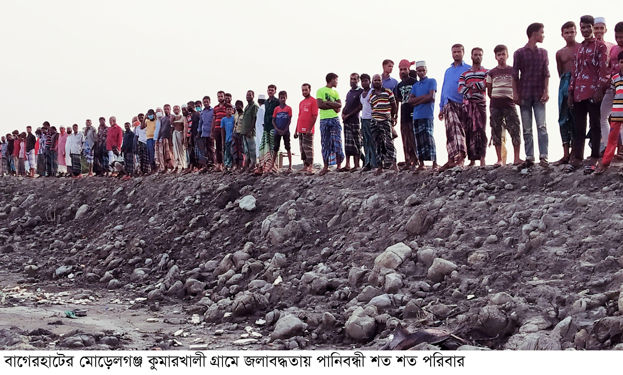 Morrelgonj 8.6.2020 g