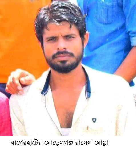 Morrelgonj photo jpg 25.6