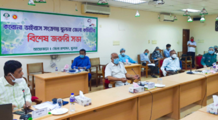 khulna-corona-metting-BG20200609165306