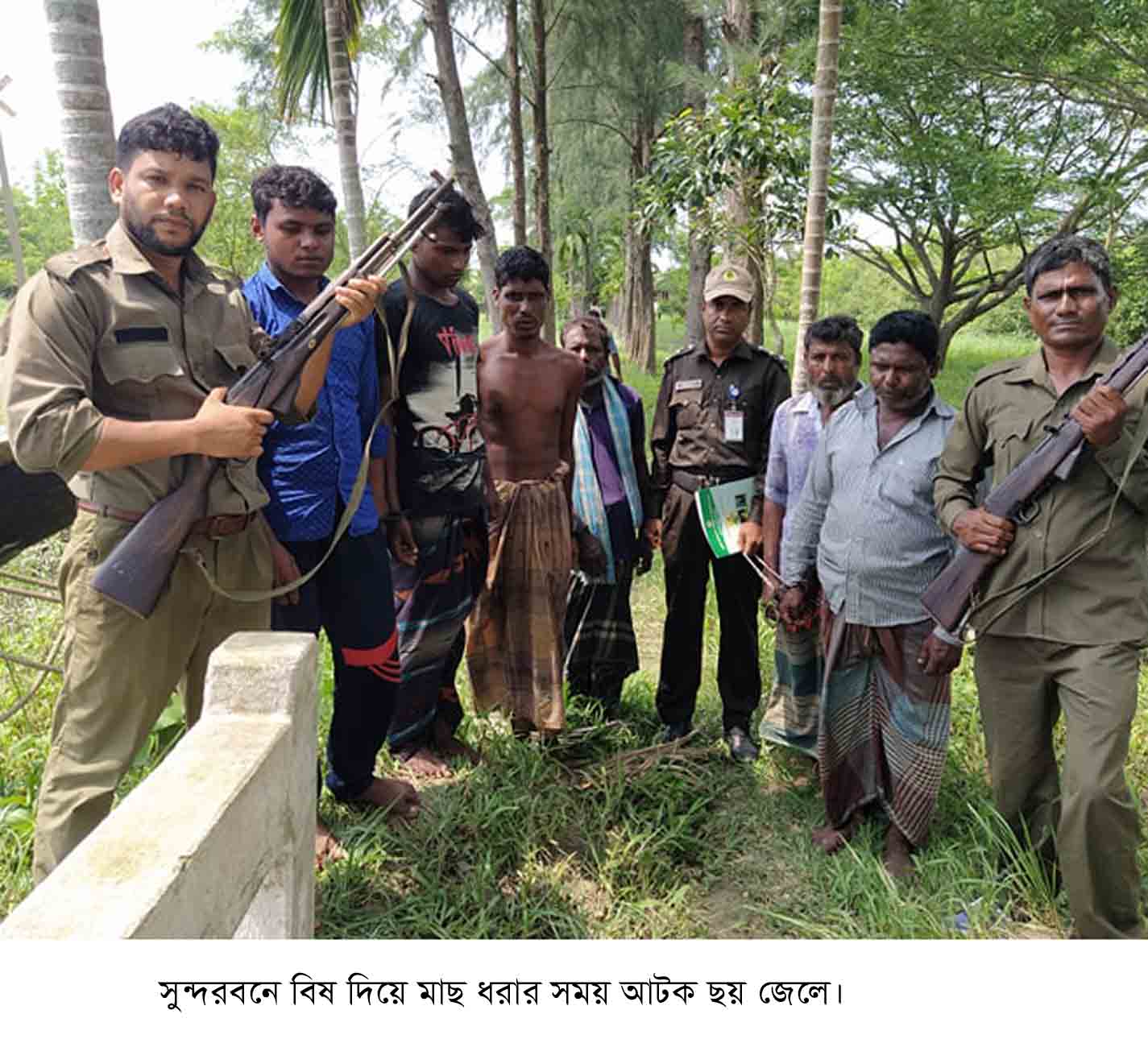 sharonkhola picture## (2) 07.06.2020