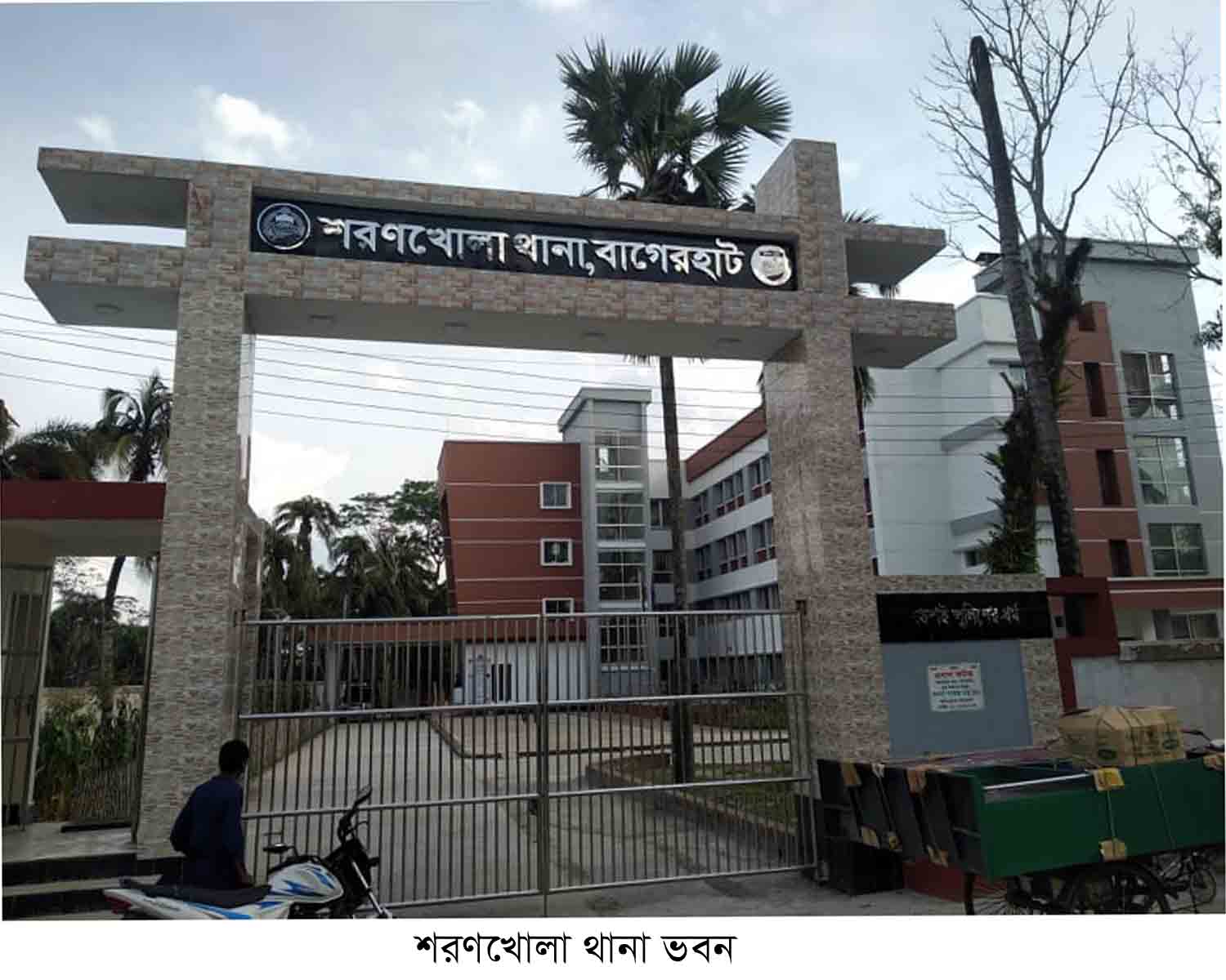 sharonkhola picture-(2) 14.06.2020 (1).doc