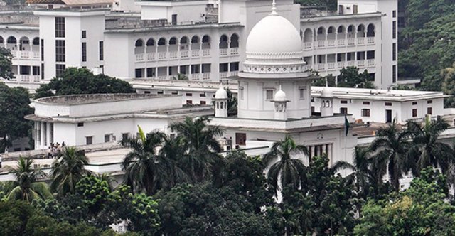 supreme-court-bd-new