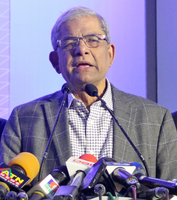 Mirza_Fakhrul_Islam_Alamgir