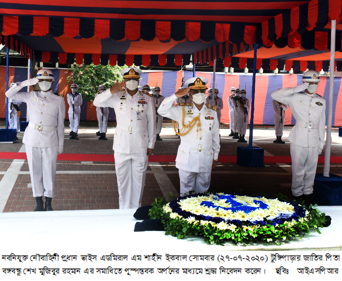News Picture 1