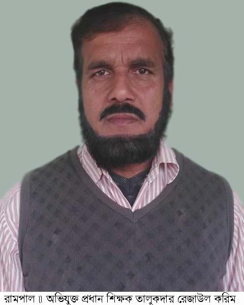 1599738590947_Rampal Pic