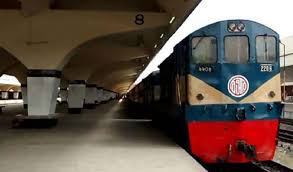 download