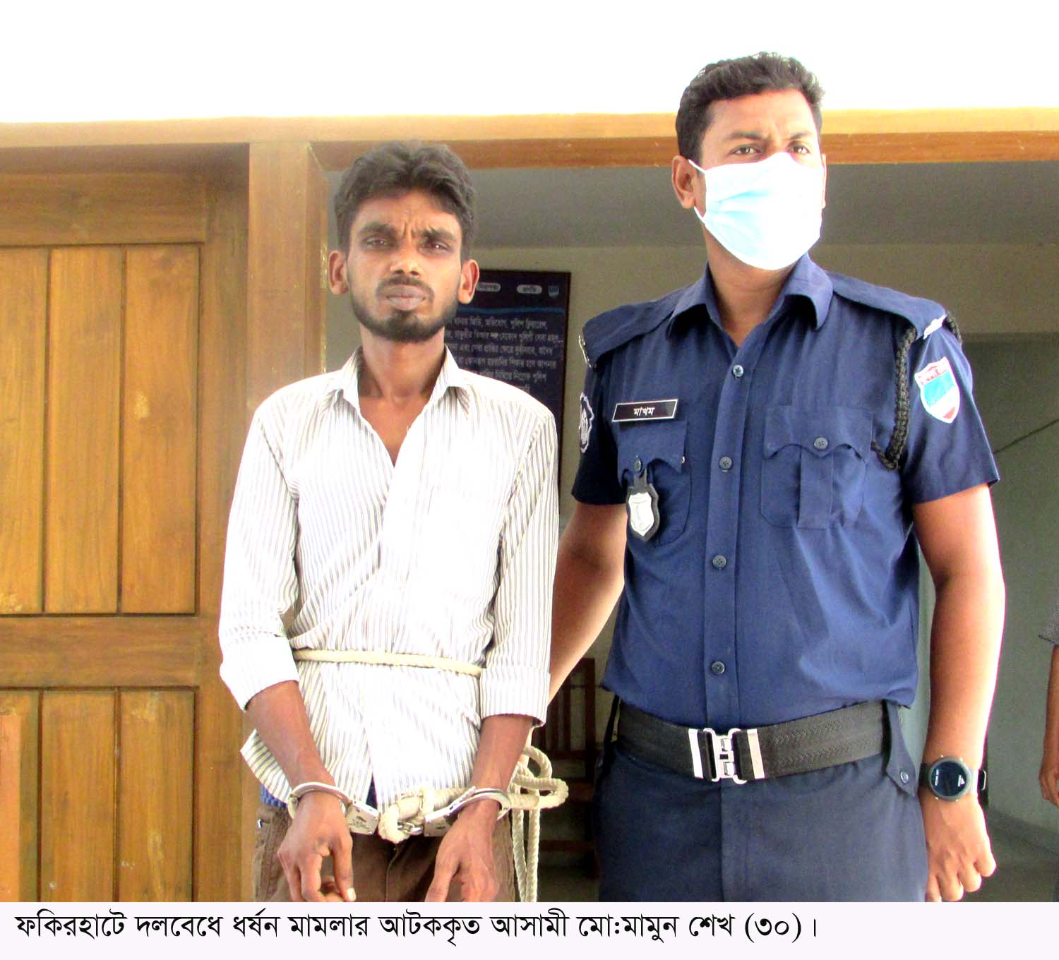 FAKIRHAT-RAPE-PIC-12