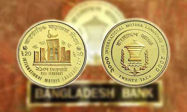 gold-coin