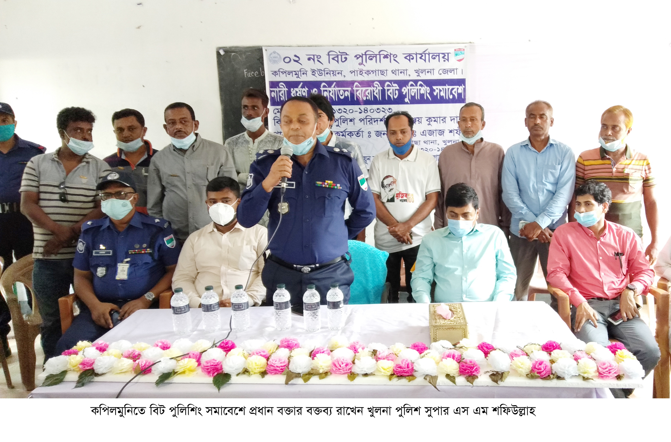 kapilmuni 17.10.20