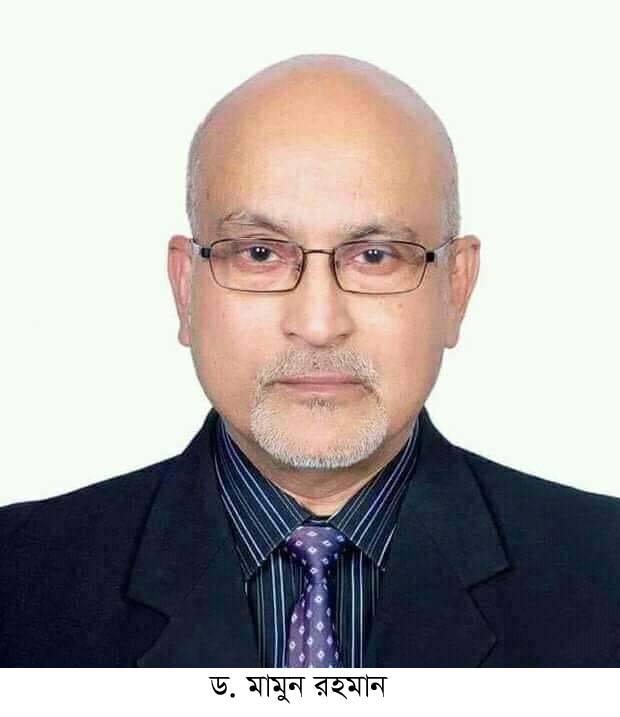 Dr