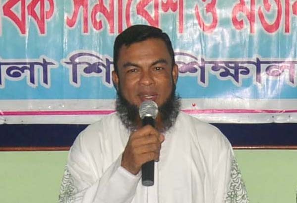 Monir-Bornomala