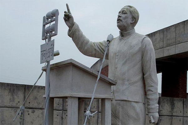 mujib-sculpture