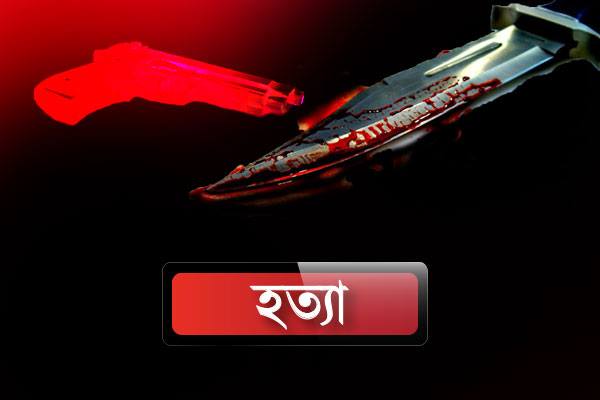 GFX_Murder-1