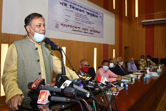 Hasan-Chittagong-Book-distribution