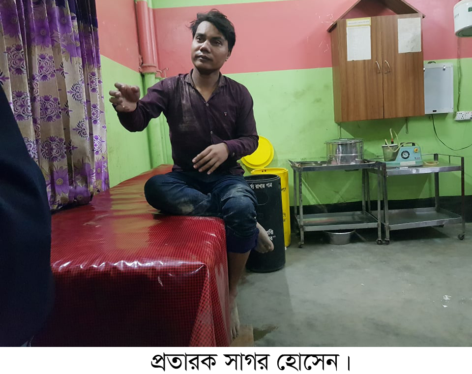 Jhenaidah Kaligonj arrest Photo (1)