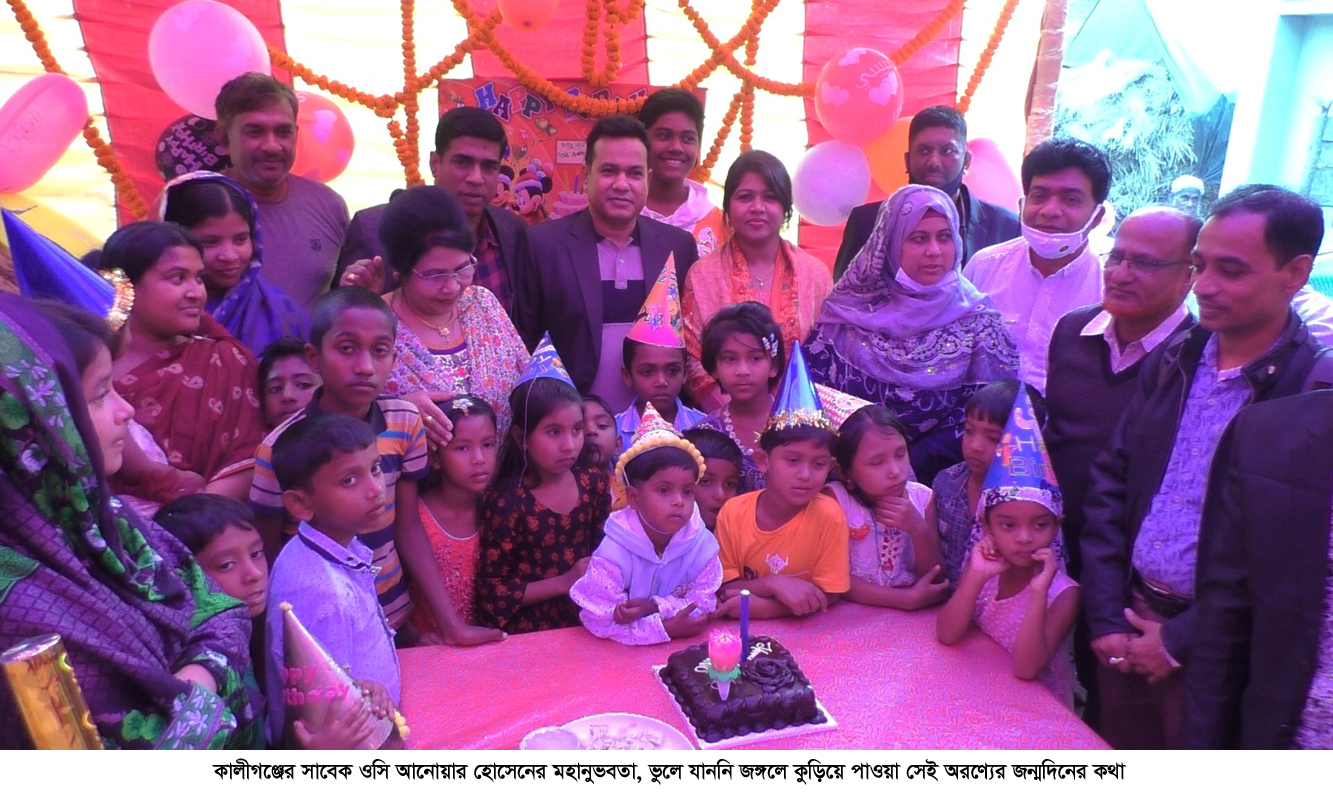 Jhenaidah photo 17-12-2020 (3) (1)