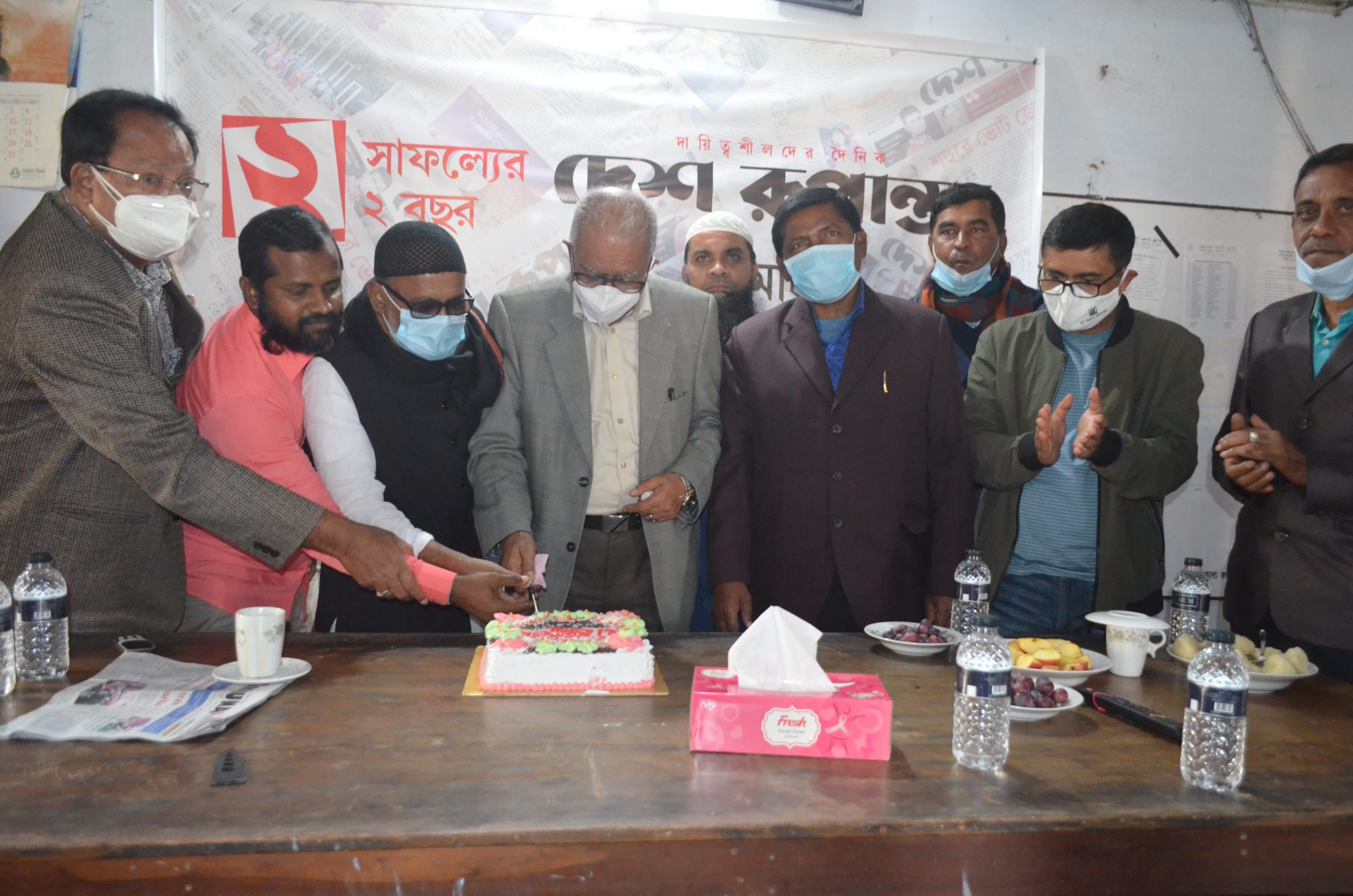 Mongla news 20-12-20 (1)