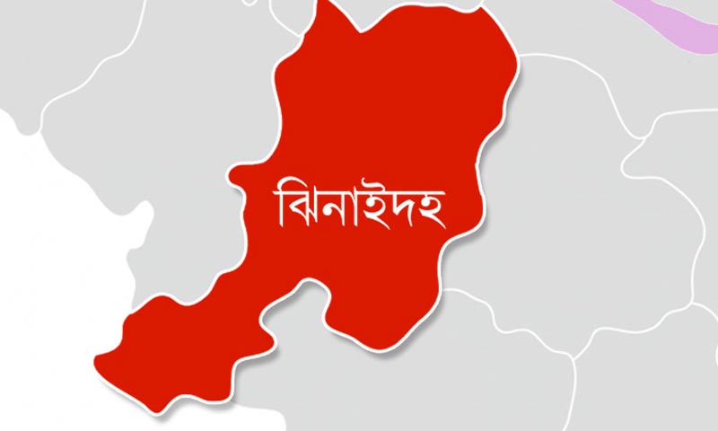 ঝিনাইদহ জেলা-যুগান্তর