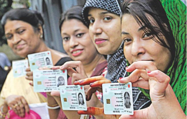 smart-card