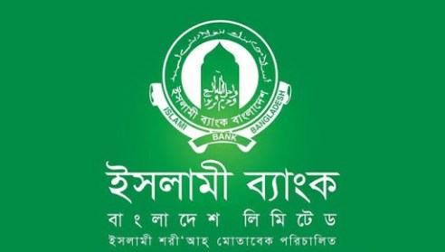 ডিজিটাল-প্রোডাক্ট-উদ্বেধন