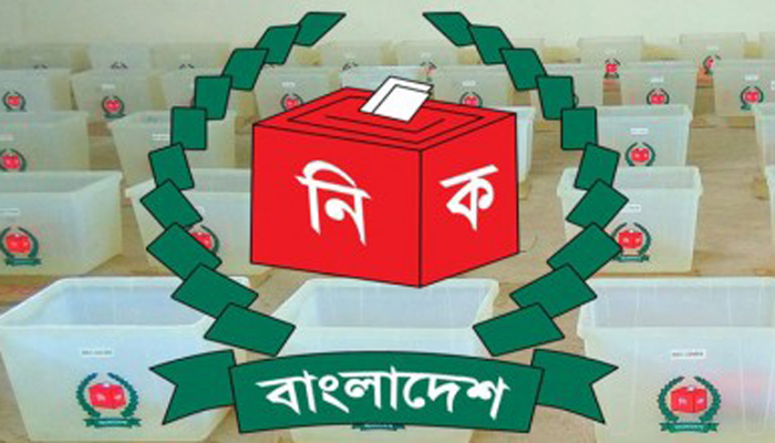 ইউপি দিয়ে শুরু হচ্ছে স্থানীয় সরকার নির্বাচন: ডিসেম্বর-জানুয়ারিতে হতে পারে