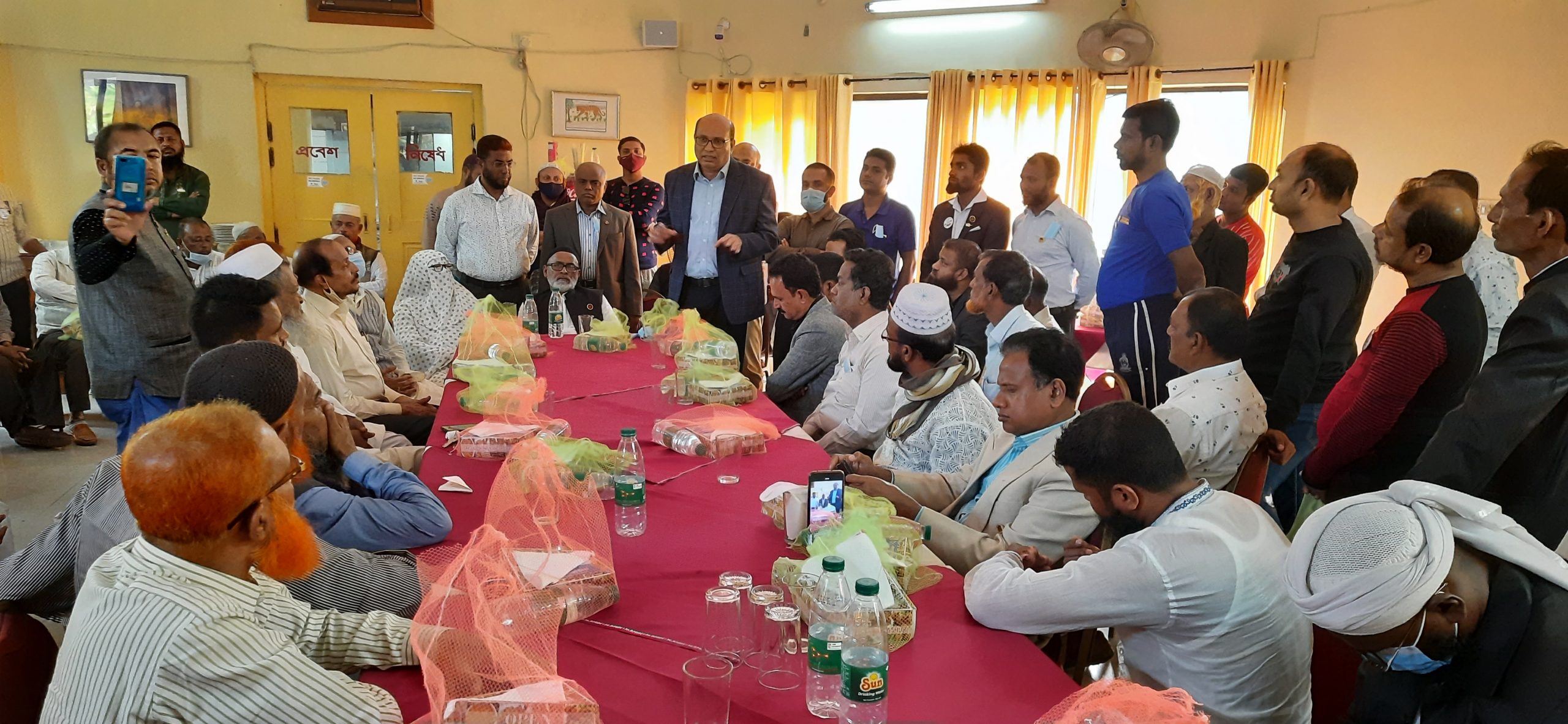Mongla Election 3rd 11-01-21