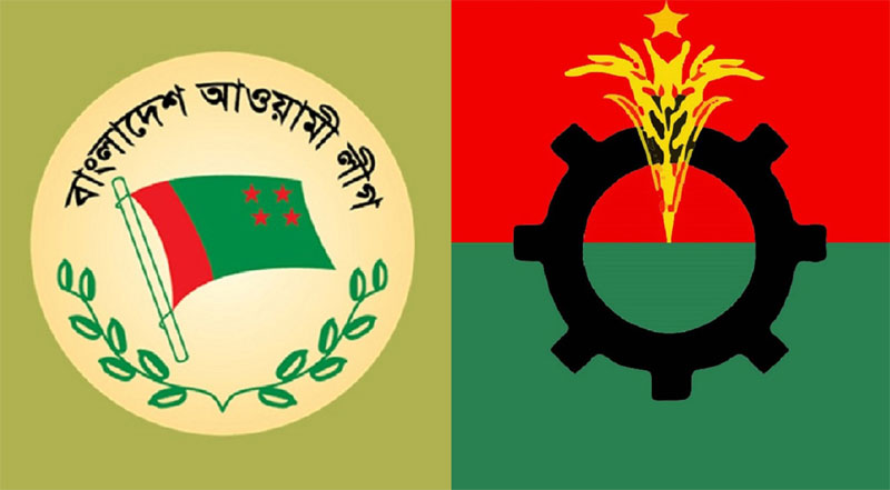 al-bnp-image-1613398449