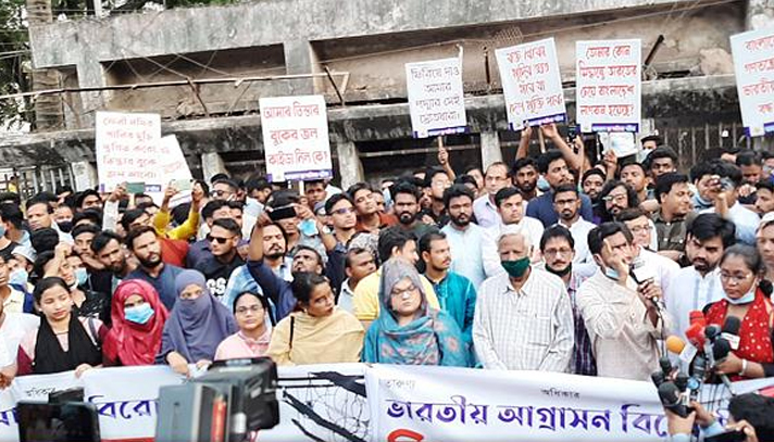 STRIKE_jubo_parishad