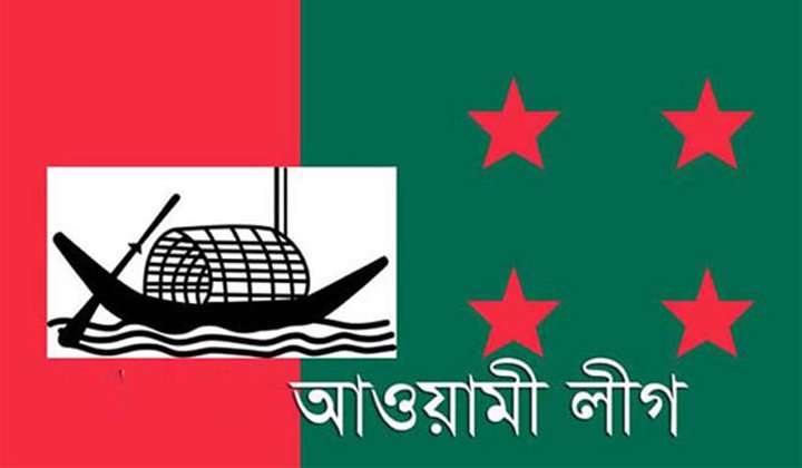 awami-z