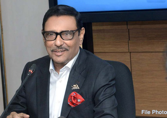 Quader-file-phoro-1
