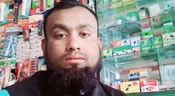 received_607541480210314