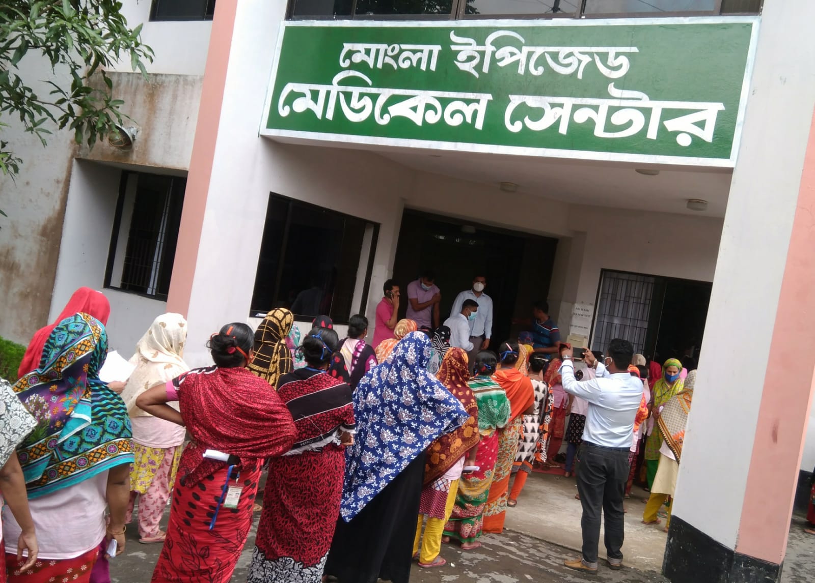 Mongla Epz 18-08-21 (1)