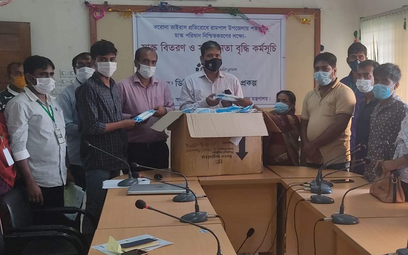 Rampal 12-08-21
