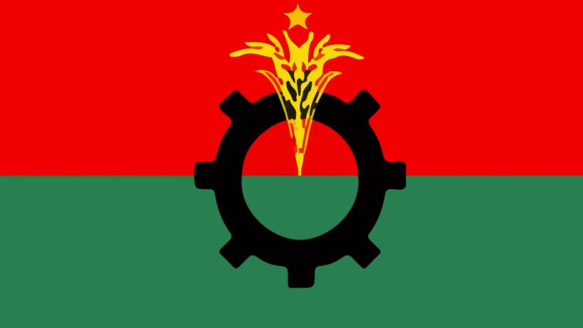 bnp